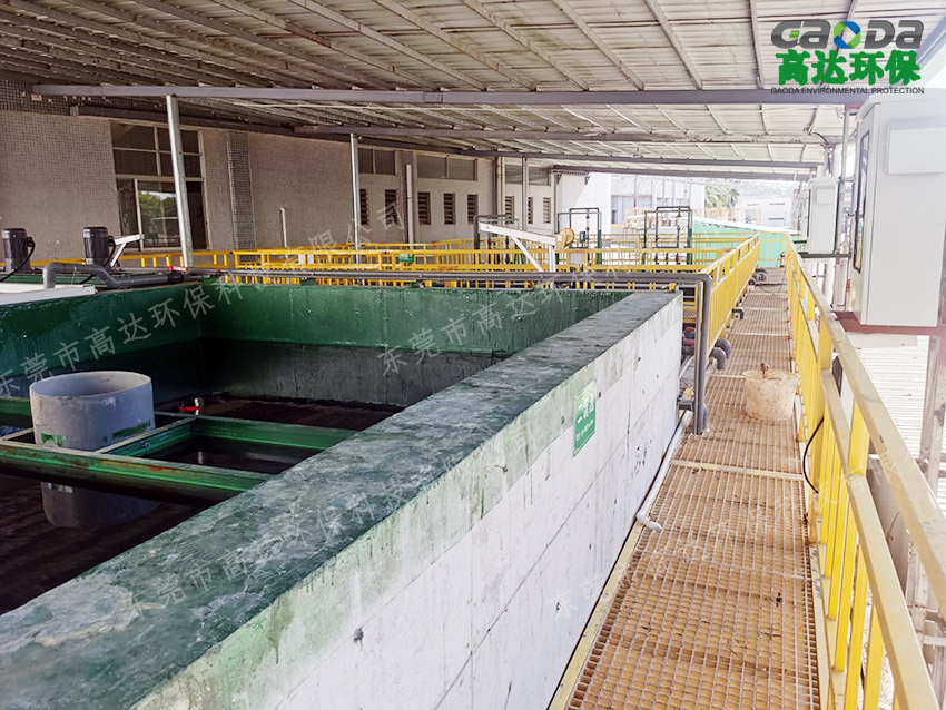 散熱材料五金工件陽(yáng)級(jí)氧化、清洗、鈍化污水處理工程